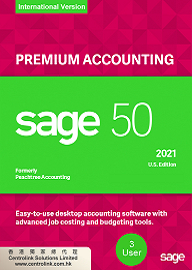 Peachtree Premium accounting 卓越版